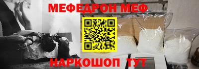 синтетический гашиш Дубна