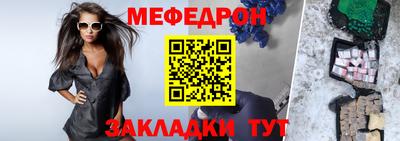 apvp Донской
